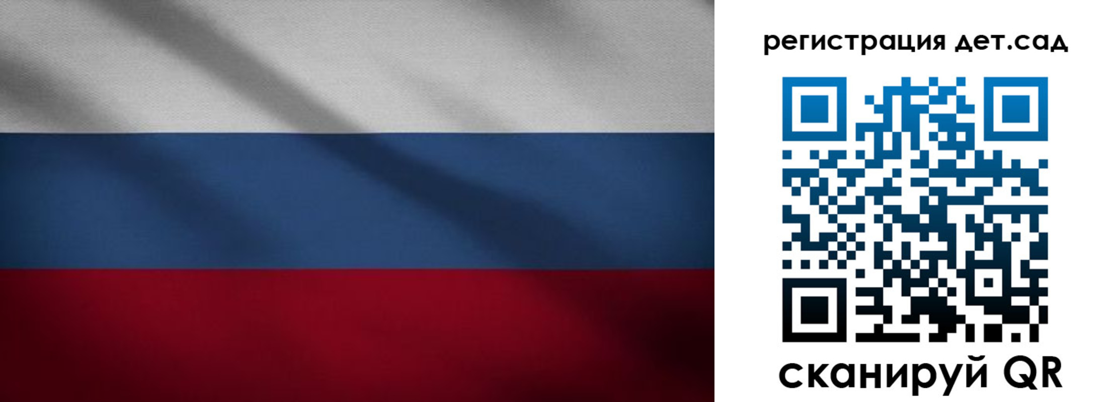 найти адрес прописки в Брянске